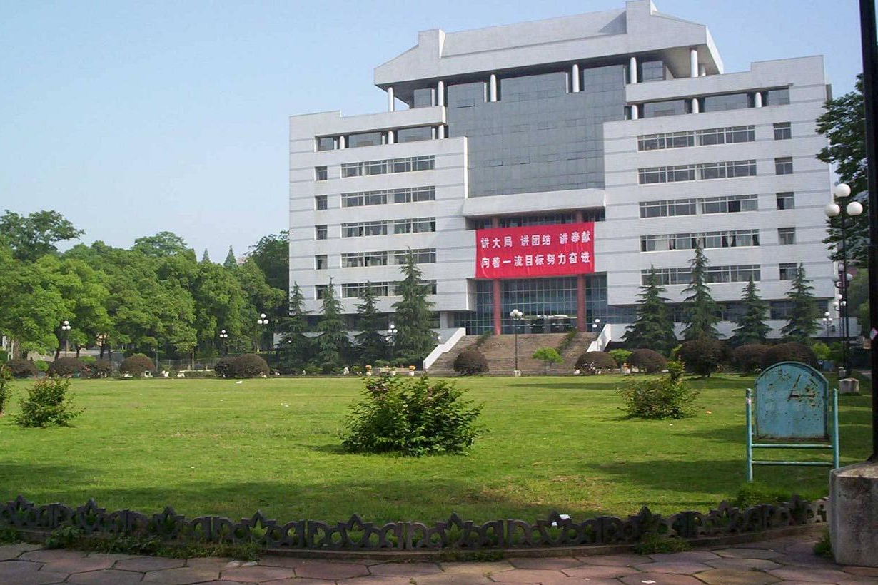 网友建议把湘雅医学院与湖南中医药大学合并，恢复湘雅医学院地位