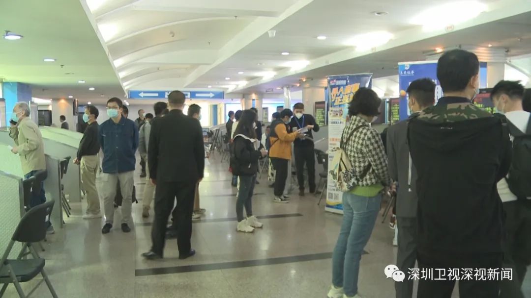 南粤春暖大型招聘会,“南粤春暖”专场招聘会