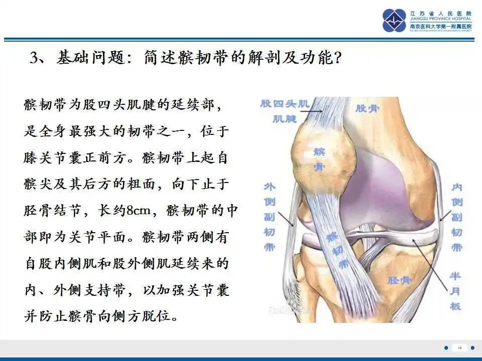 胫骨结节软骨炎要怎么治疗,胫骨结节骨软骨炎会癌变吗