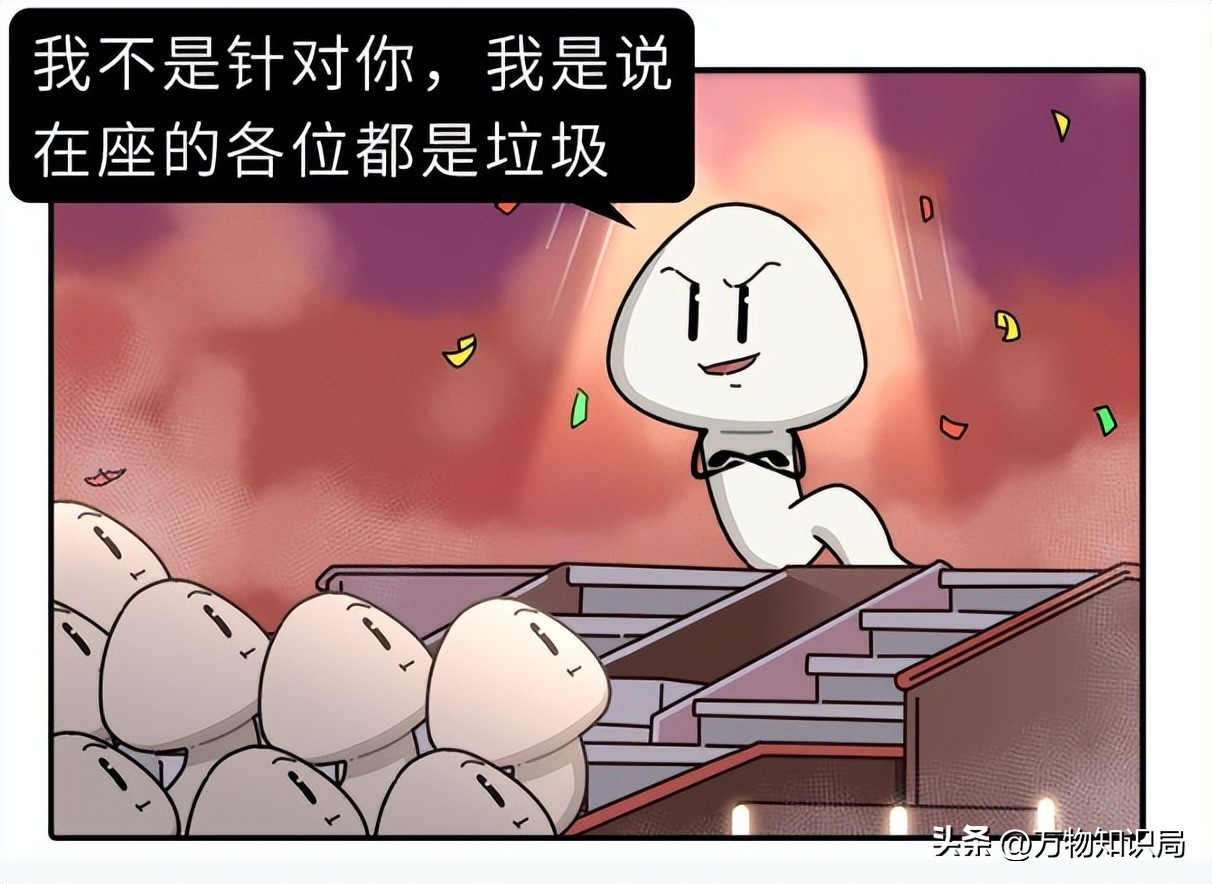 进入女性体内后，没“受精”成功的精子都去哪儿了？既好笑又心疼