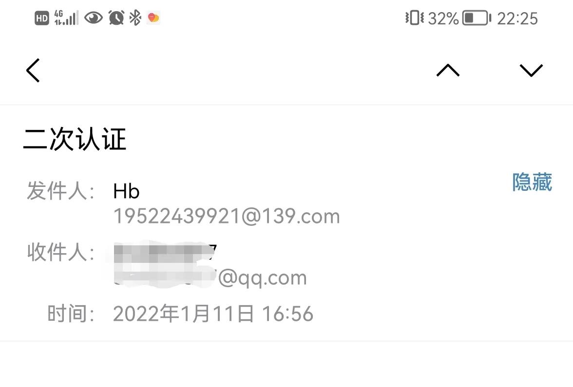 自认理性和见多识广的我，竟然也被诈骗了！冷静复盘，以供警醒