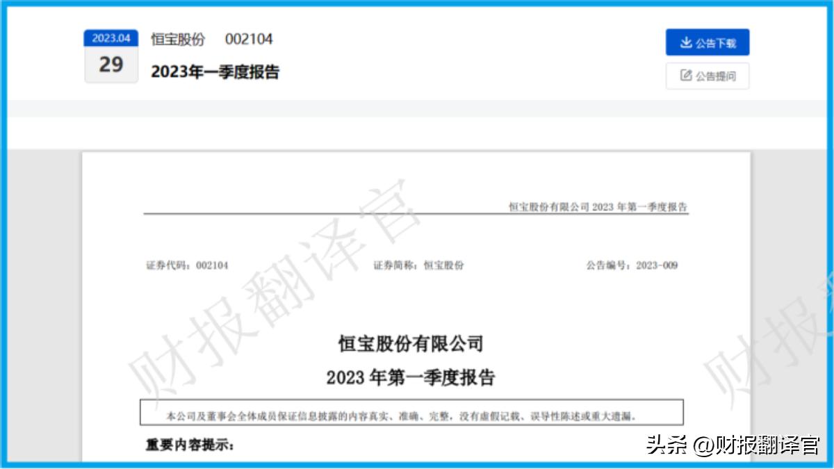 数字货币钱包专利的上市公司,数字货币钱包研发中心