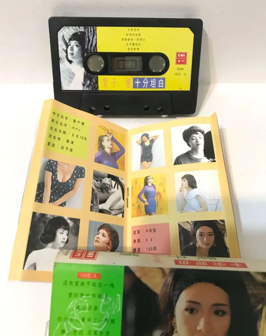 演员*子楣叶**的电影看过不少，歌手*子楣叶**的音乐专辑，你听过吗？