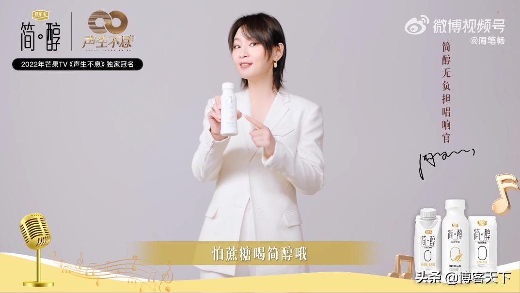 如何看待明星品牌销售现状,明星代言对品牌营销有怎样的影响