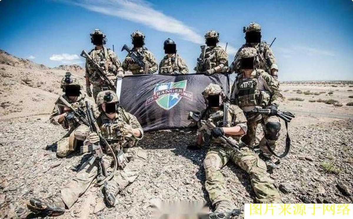 美军游骑兵是什么性质的部队,美国精锐部队游骑兵