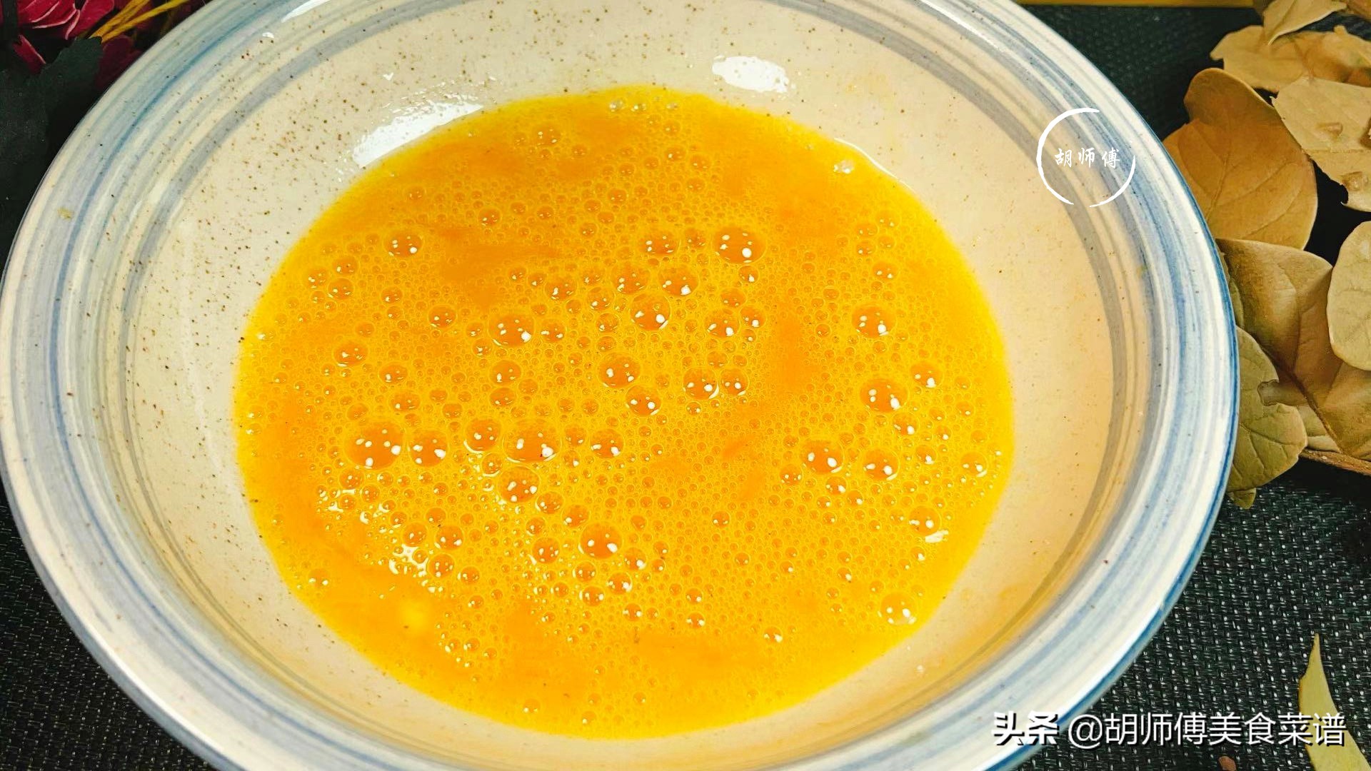 蒸鸡蛋羹的正确做法水跟鸡蛋比例,蒸鸡蛋羹又滑又嫩用倒醋吗