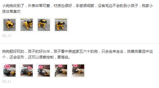 新手入门遥控车推荐,日常遥控车入门推荐