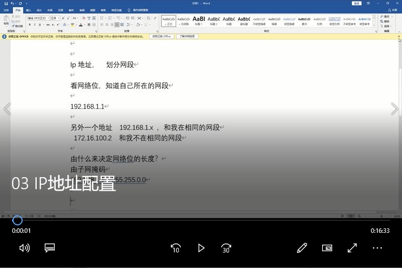 三天快速上手js,三天入门深度学习