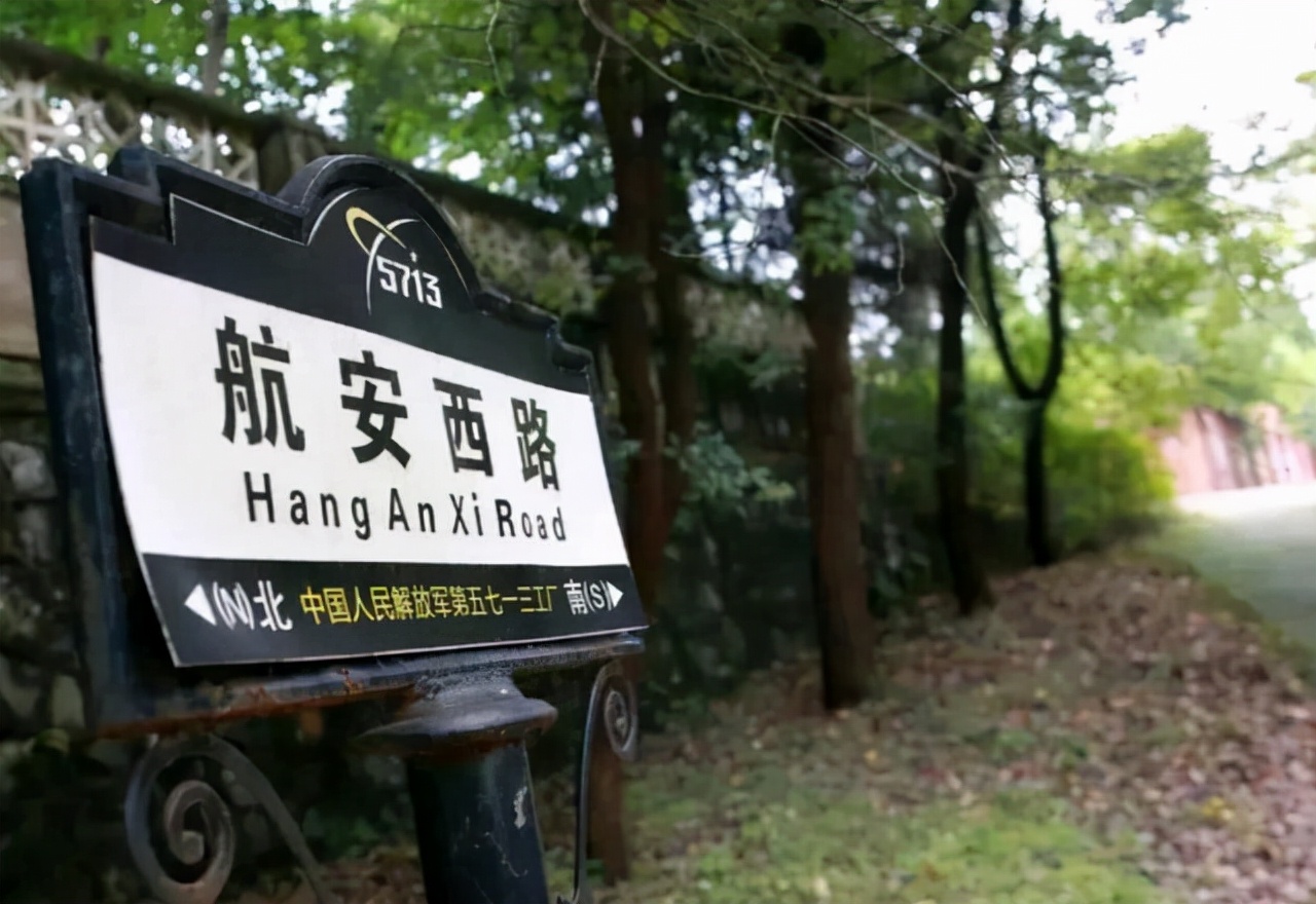 襄阳航空学校,襄阳有哪些学校是航空专业