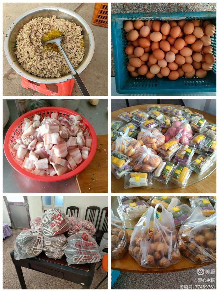 九九重阳节浓浓敬老情诗词,九九重阳节浓浓敬老情征文