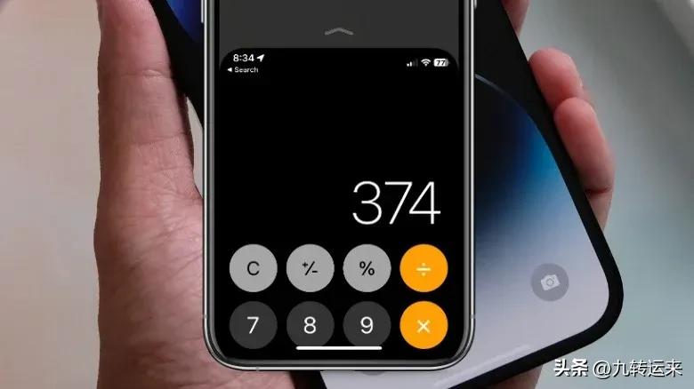 苹果手机的隐藏功能游戏,iphone最实用游戏功能