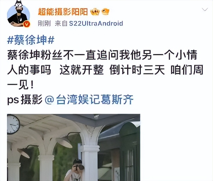 内娱地震，顶流塌房，官方下场，光速反转！这是什么鬼热闹？