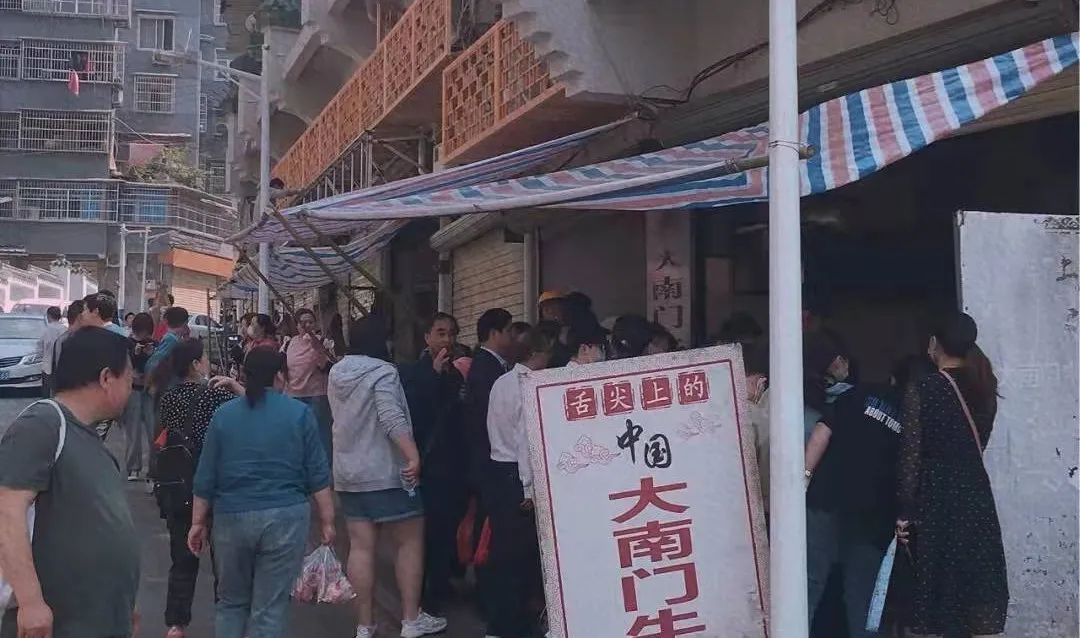 有个安庆朋友是种怎样的体验