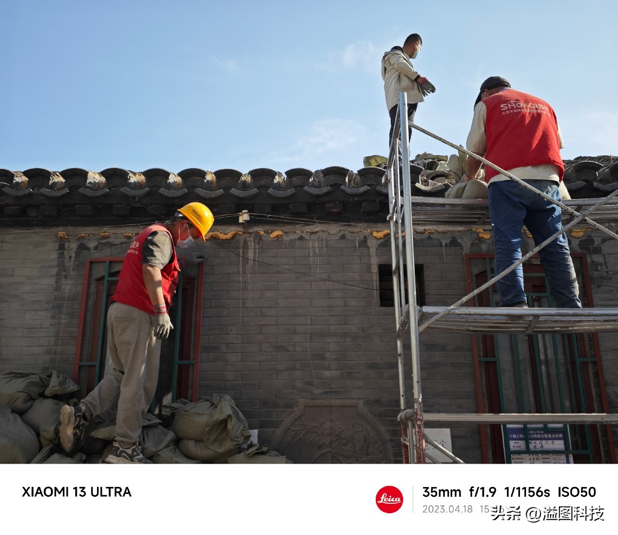 小米13ultra视频功能介绍,小米13ultra视频功能深度测试