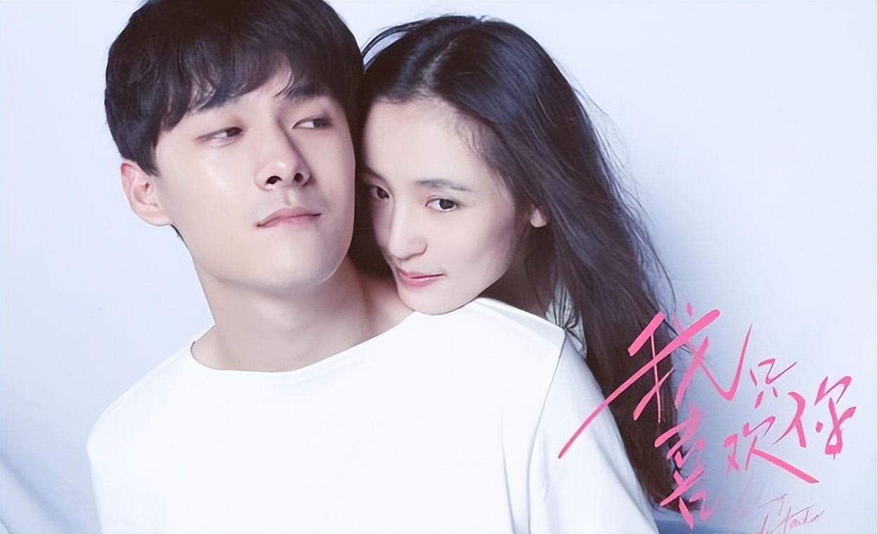 成功转型为明星的50位网红,凭自己努力走红的10位网红