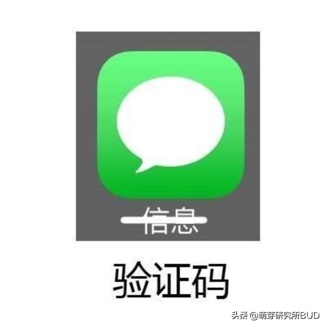 手机丢了,我的世界也丢了呜呜…