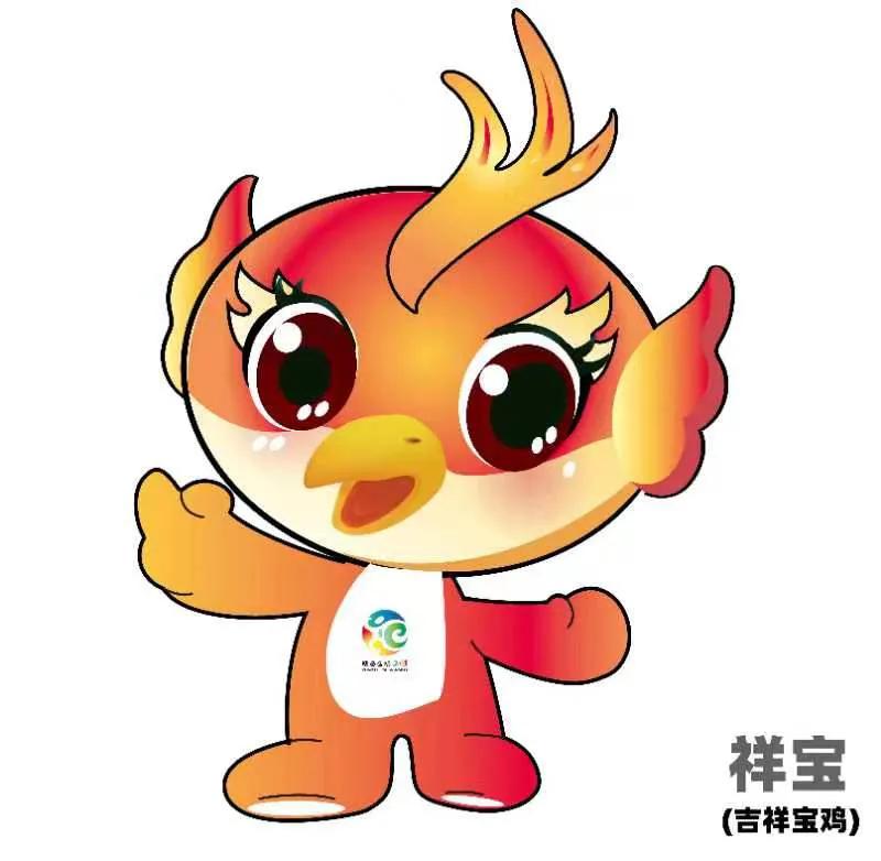 陕西省第四届全民健身运动会时间,陕西省第四届全民健身运动会开幕