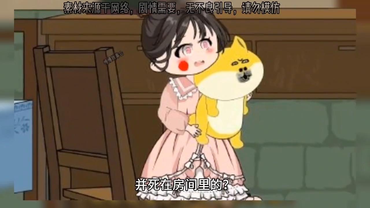 如果床下有人你该怎么应对,如果你的床底下有人你会怎么办