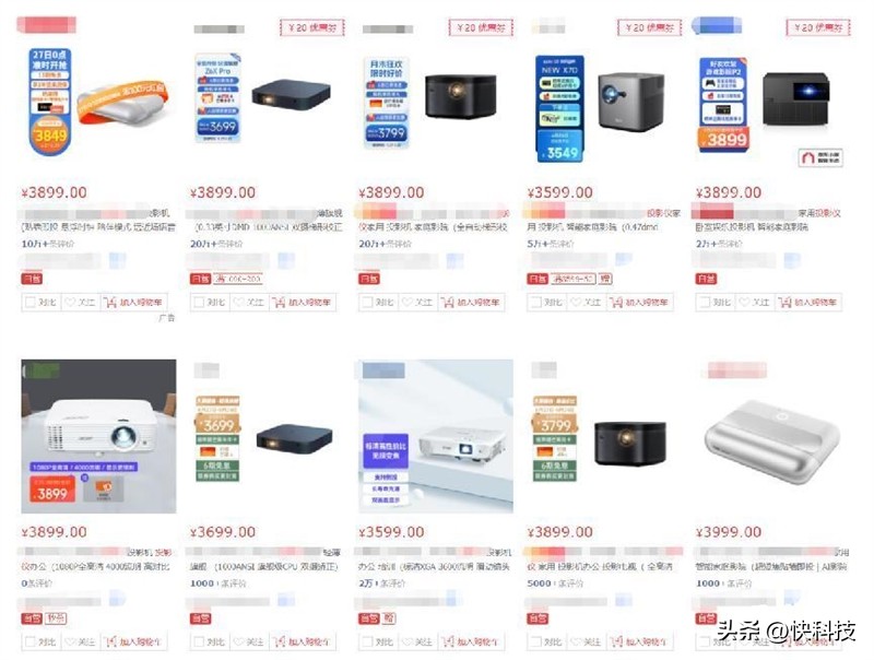 当贝f3最新投影,4000以内画质最好的投影仪