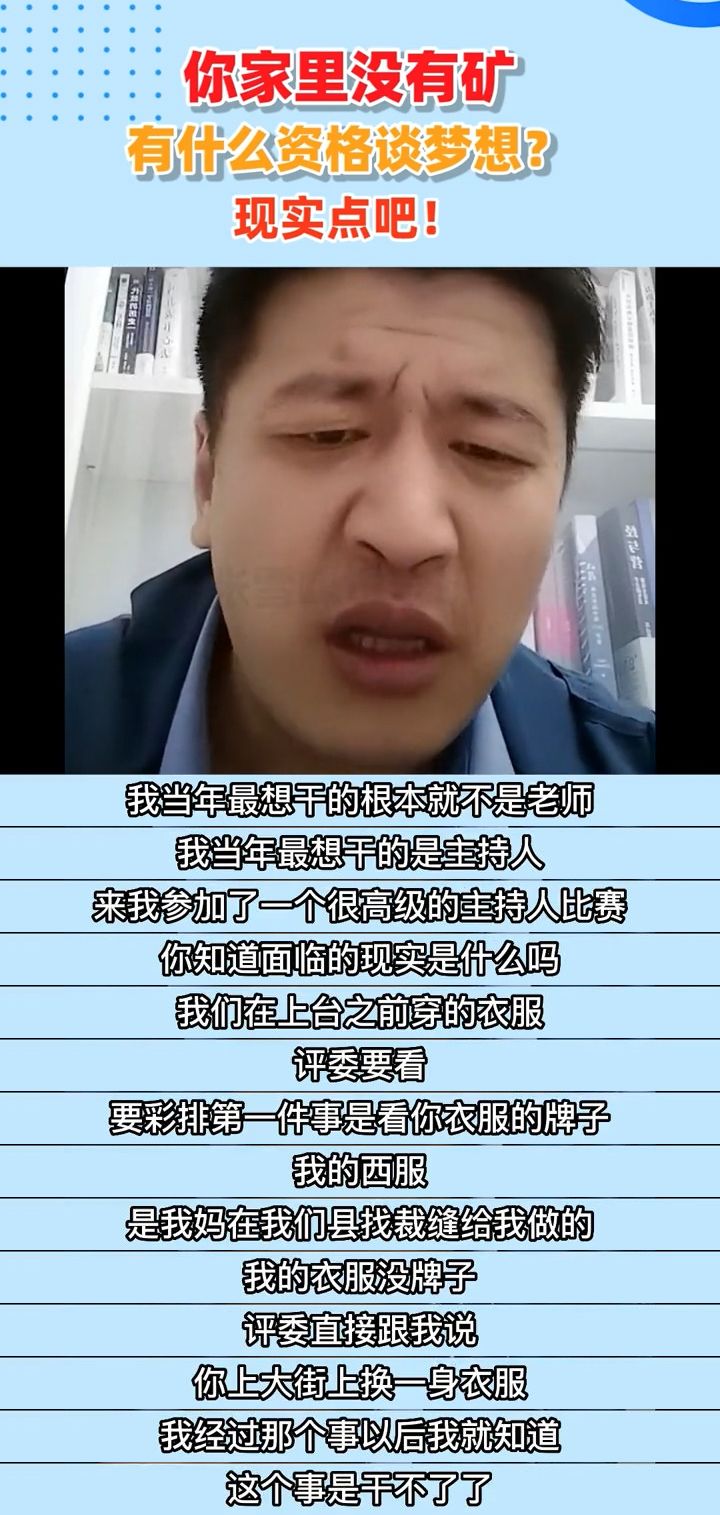 张雪峰哪年开始做高考志愿填报的,高考报志愿怎么咨询张雪峰