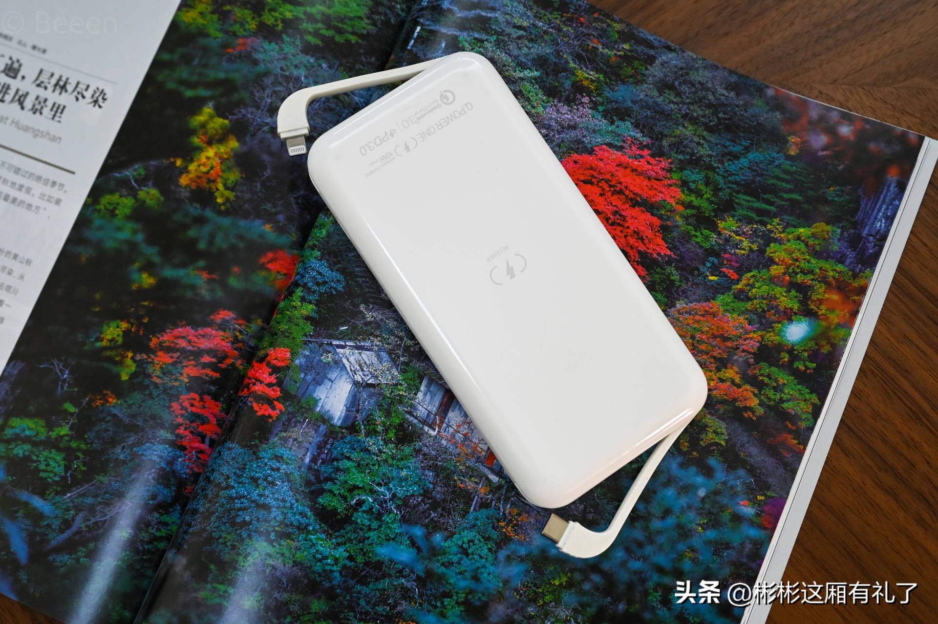 出门必带的10种冷门物品,这才是出门必带的东西