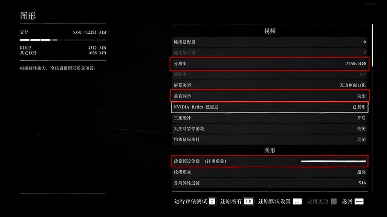 暗影精灵9omen新机评测,omen暗影精灵9锐龙版
