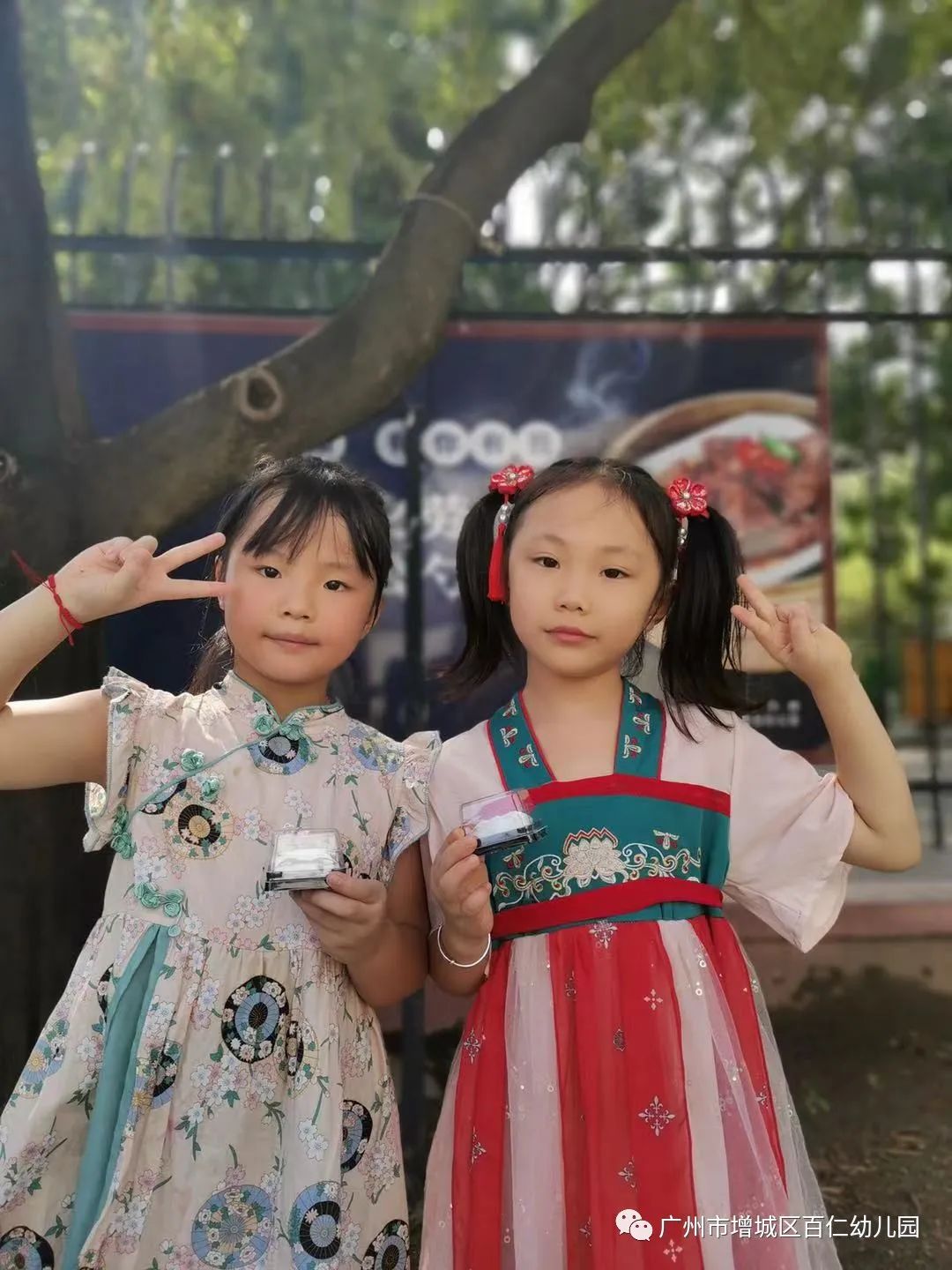 心怀皓月，致敬师恩，百仁幼儿园中秋节教师节双节主题系列活动