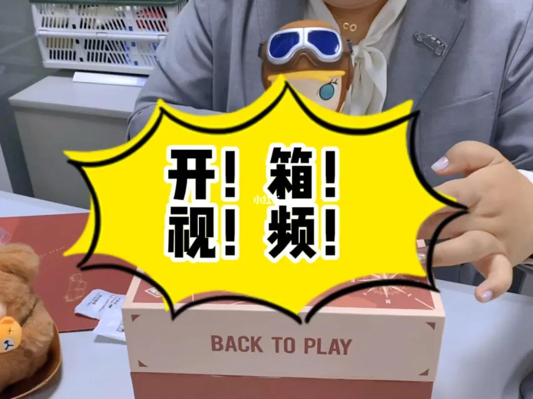 闲鱼应该警惕哪种买家,闲鱼买家应该注意什么