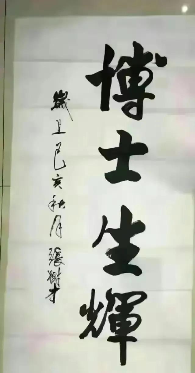 金融街杜猛视频,金融街电讯深度观察