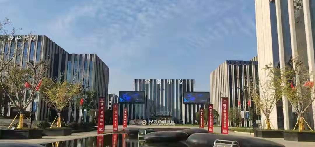 长沙gdp最强的区,2020长沙雨花区gdp官方公布