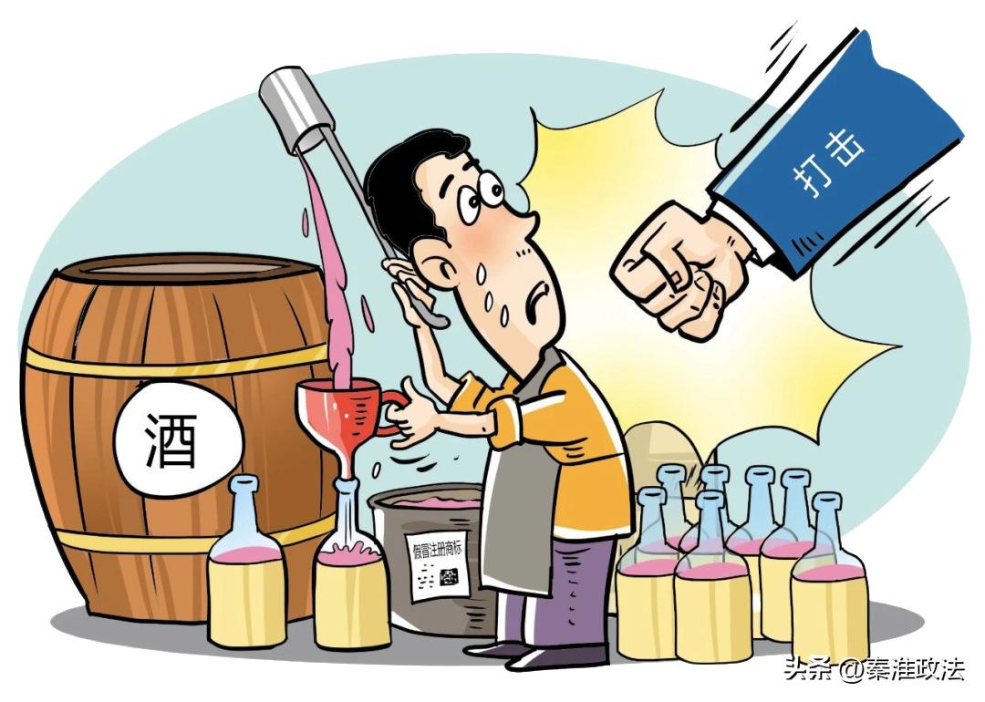 茅台五粮液国窖梦之蓝,茅台五粮液剑南春假酒在哪里鉴定