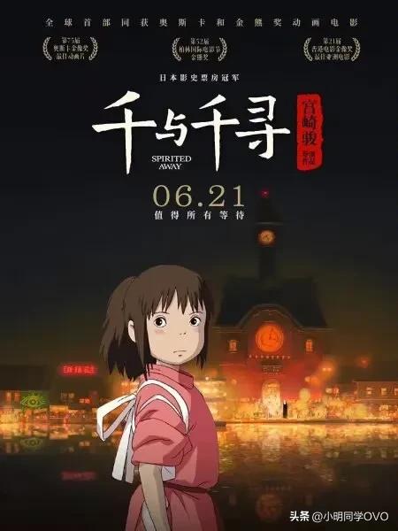 霸王别姬跟泰坦尼克号哪个更好,豆瓣评分最高的中国电影霸王别姬