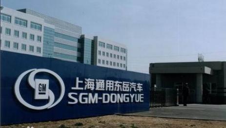 上汽通用五菱上海工厂基地,上汽通用武汉工厂车型