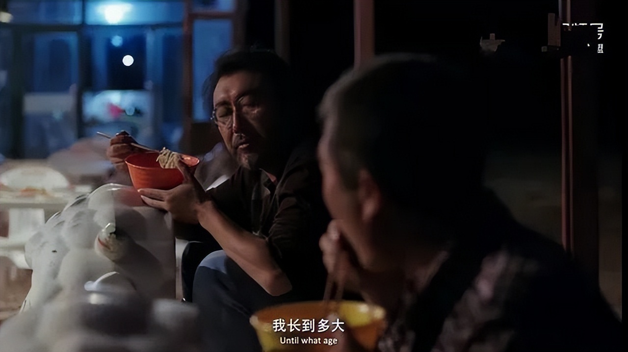 看过《绿茵之外》，他们写下了这样的影评