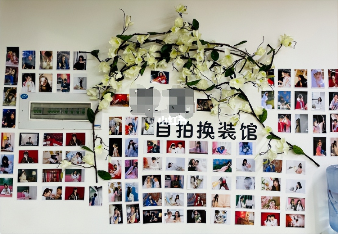 创业实战篇206火爆的换装自拍馆，到底赚不赚钱？