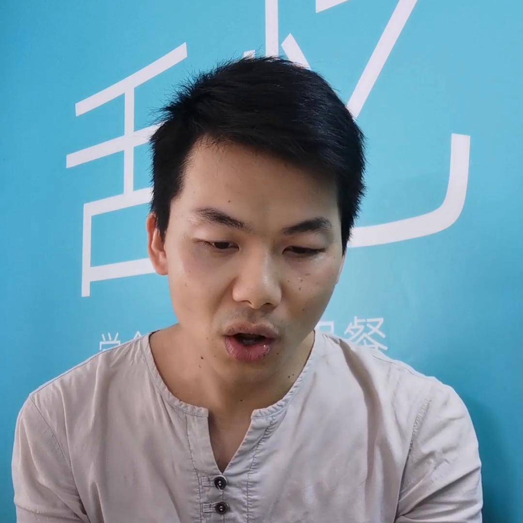 ?视频版:(十七)第二次创业——我的创业故事和心路历程...