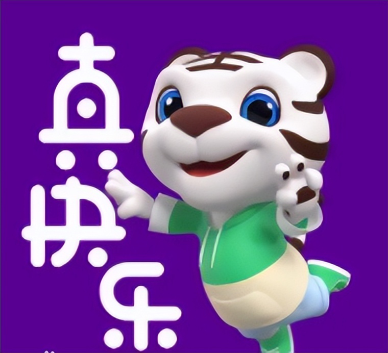 不出门去购物,不出门购物包邮到家