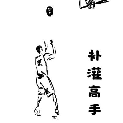 专业玩游戏的是什么职业,专业玩游戏