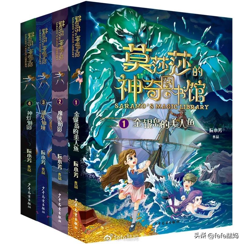 青春期孩子推荐书单,5岁宝宝推荐经典书单