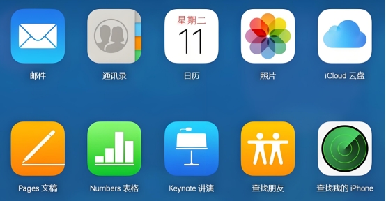 苹果照片怎么恢复icloud,苹果手机照片怎么找回icloud