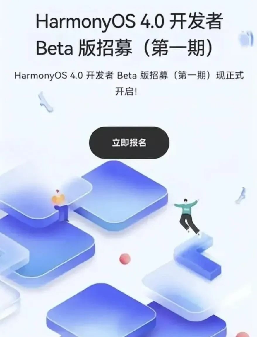 关于华为mate30系列的最新爆料,华为mate60系列的成功意味着什么