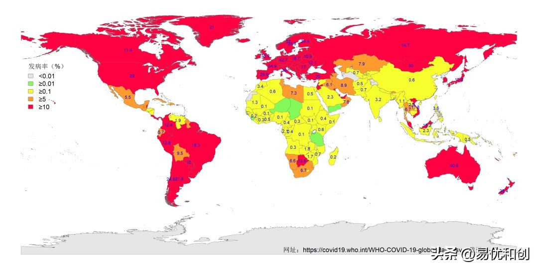 疫情最新通报全国疫情排名,国内国外疫情最新报告数据