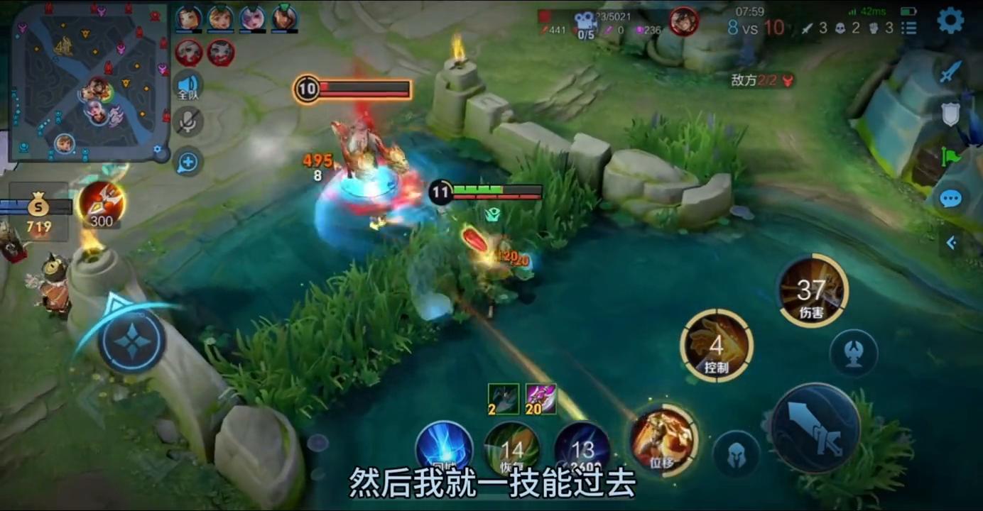 盘古出装,盘古打野教学