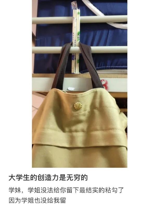 “纸抽麻将已C位出道”，大学生省钱新花样火了，有点智慧但不多