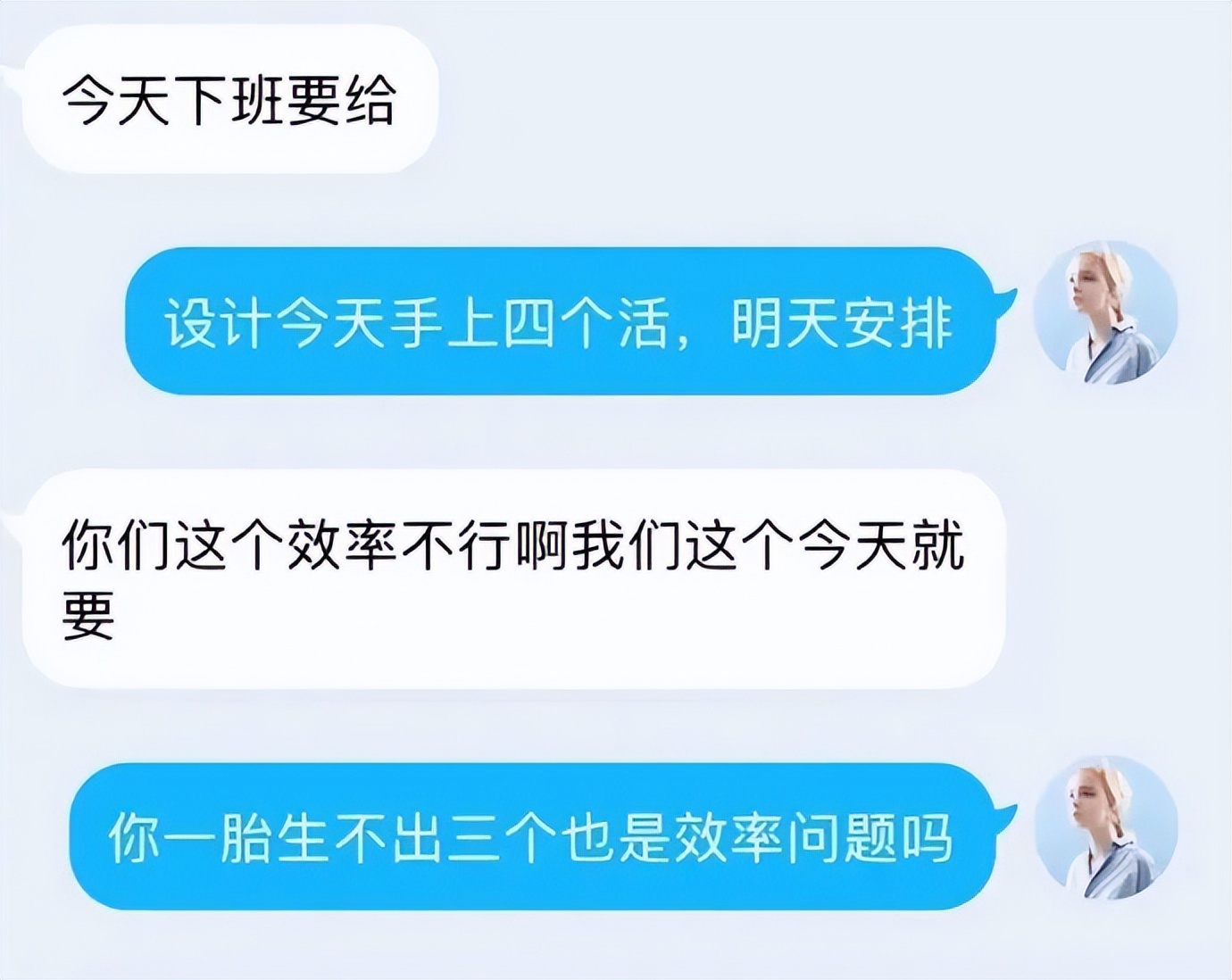 学会拒绝有多爽搞笑视频,学会拒绝别人到底有多爽