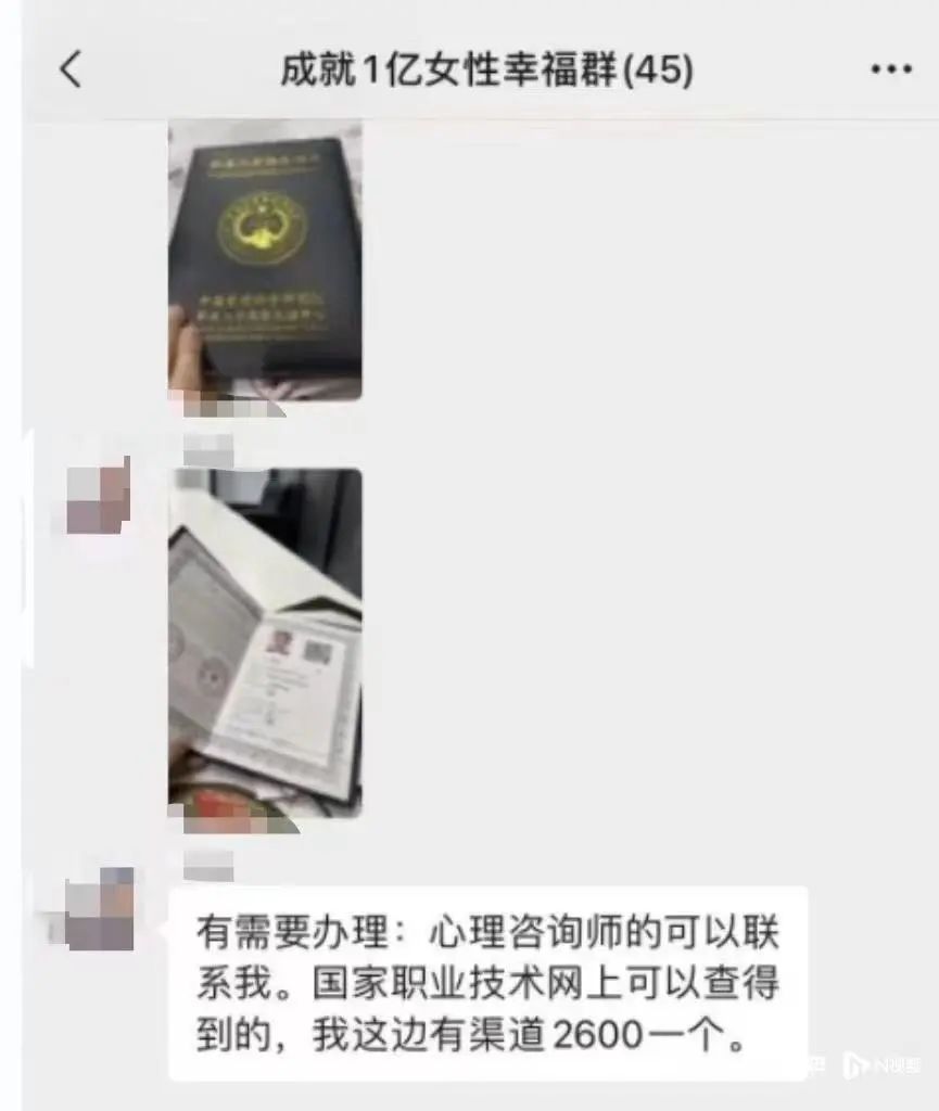 线下课被叫停,线下教育机构疑似大规模裁员