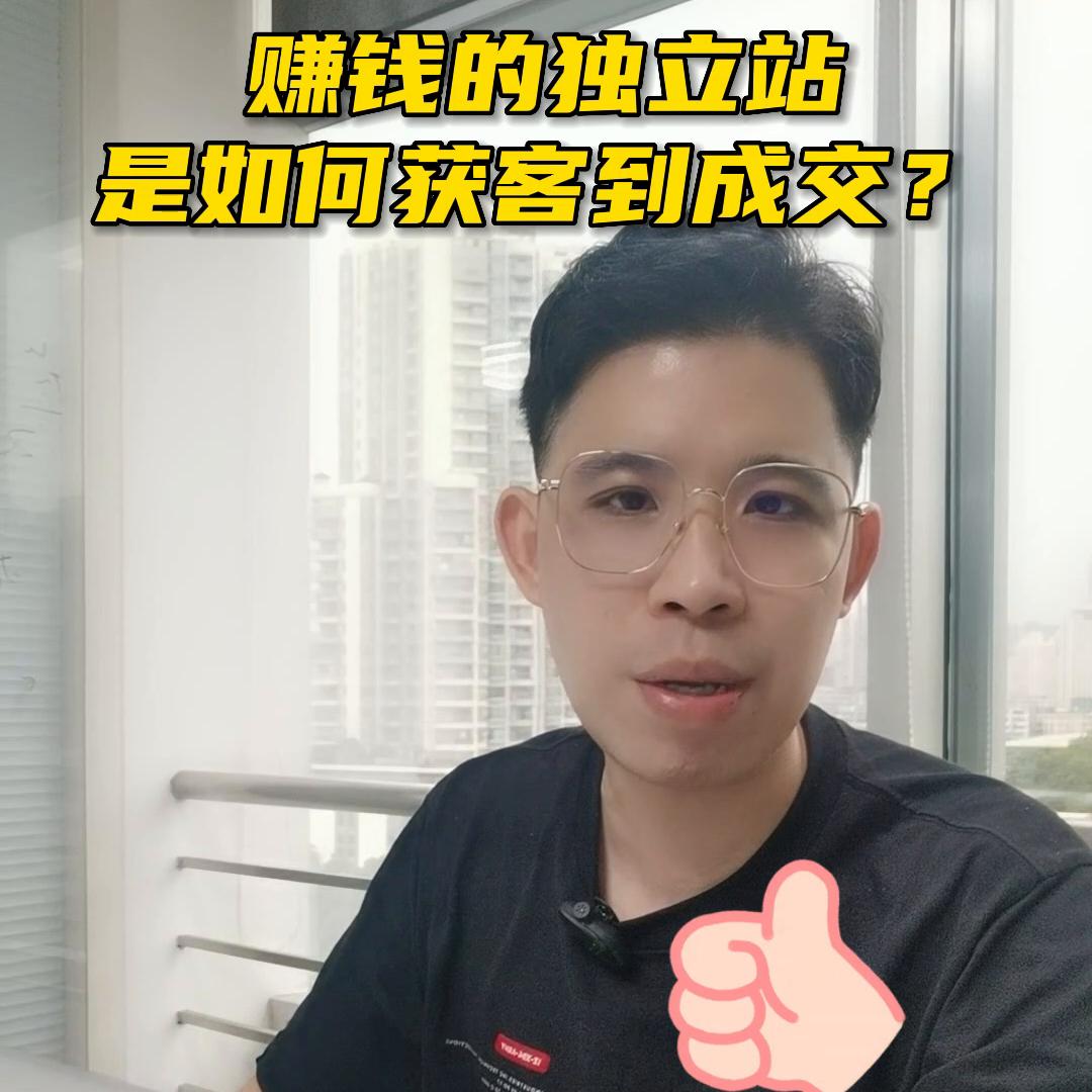 美甲美妆跨境电商运营方案,美甲跨境电商新选品