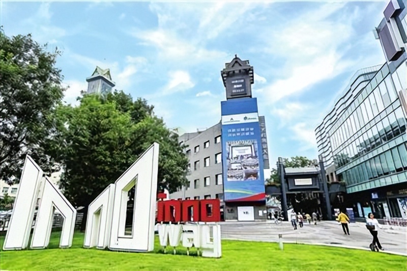 中关村创业投资发展中心,中关村创业孵化基地