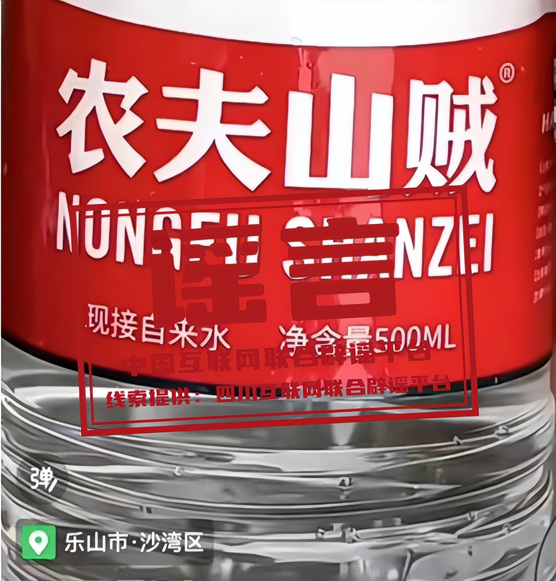 2023年6月21日农历多少日,2023年6月21日属什么的