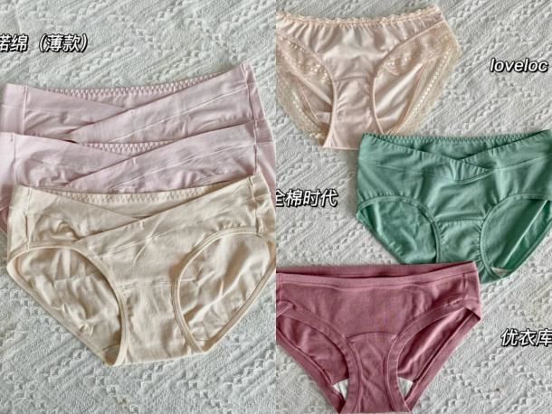 十大智商税孕妇产品,哪些孕期用品是智商税